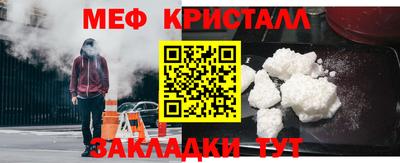 герыч Моздок