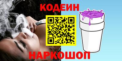 герыч Моздок