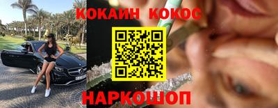 герыч Моздок