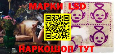 мефедрон VHQ Можайск