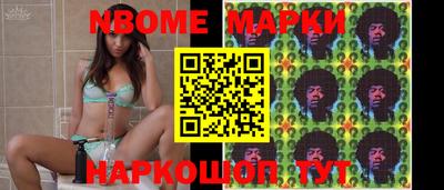 герыч Моздок