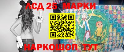 герыч Моздок