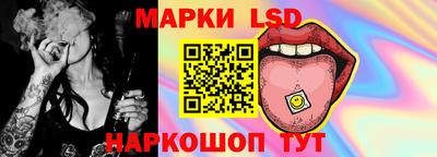мефедрон VHQ Можайск