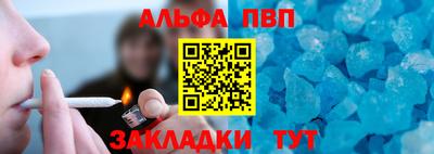 герыч Моздок