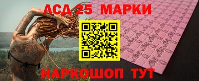 герыч Моздок