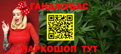 герыч Моздок