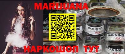 герыч Моздок