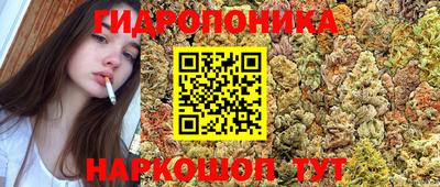 мефедрон VHQ Можайск