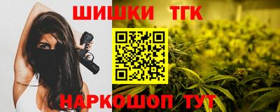 герыч Моздок