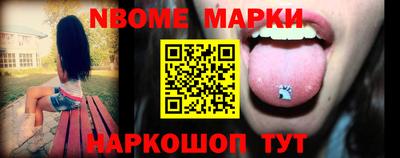мефедрон VHQ Можайск