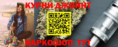 метамфетамин Можга
