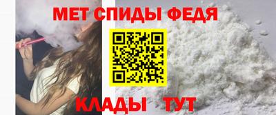 герыч Моздок