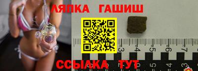 мефедрон VHQ Можайск