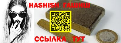 герыч Моздок