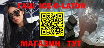 герыч Моздок