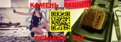герыч Моздок