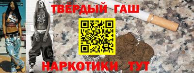 герыч Моздок