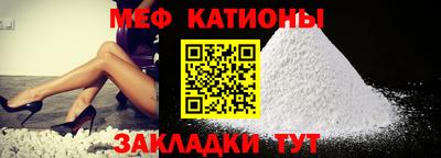 метамфетамин Можга